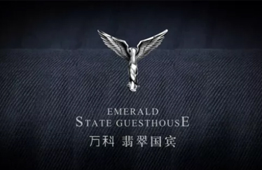 格林威至經(jīng)典作品||一條國(guó)賓道，當(dāng)代人物的身份歸屬