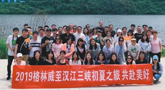 珍藏，被風(fēng)吹過的夏天