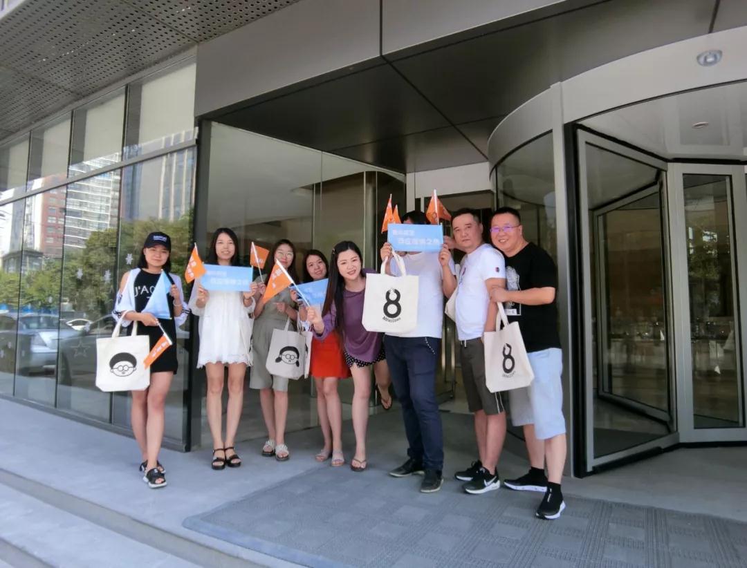 1534665043564463.jpg 微信圖片_20180819154423.jpg